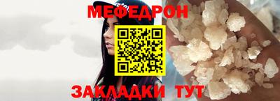 герыч Краснознаменск