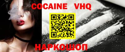 таблы Краснодар