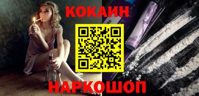 таблы Краснодар