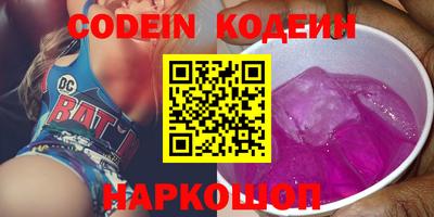 герыч Краснознаменск