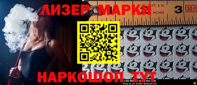 apvp Чебоксары