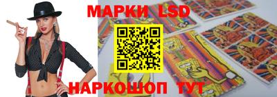 соль курить ск Чебаркуль
