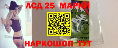 герыч Краснознаменск