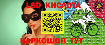 дживик Чапаевск