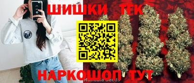 герыч Краснознаменск