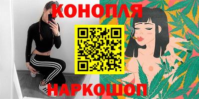 таблы Краснодар