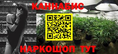 герыч Краснознаменск