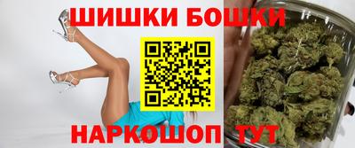 таблы Краснодар
