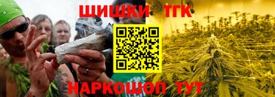 таблы Краснодар
