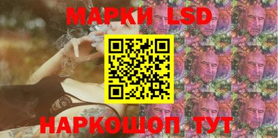 таблы Краснодар