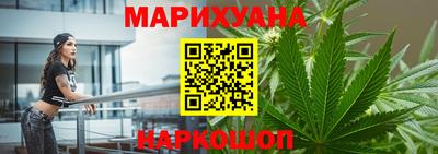 герыч Краснознаменск
