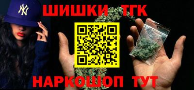 стаф Кунгур