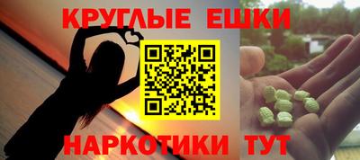 герыч Краснознаменск