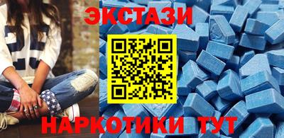 spice Краснокаменск