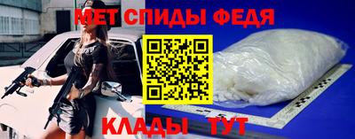 герыч Краснознаменск