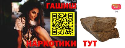 spice Краснокаменск