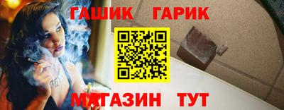 амф Кумертау