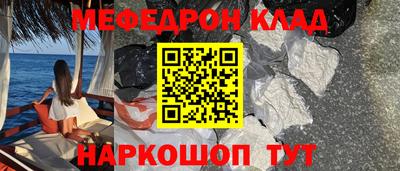 герыч Краснознаменск